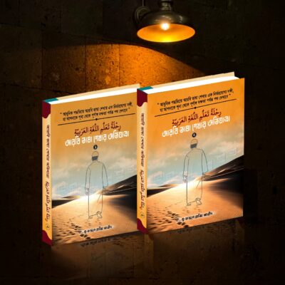 WhatsApp Image 2025-11-23 at 22.02.37_dd229891