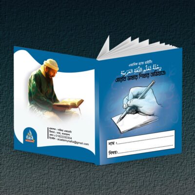 WhatsApp Image 2025-11-23 at 22.11.23_ad7eedc9